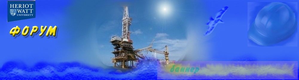 шапка для сайта