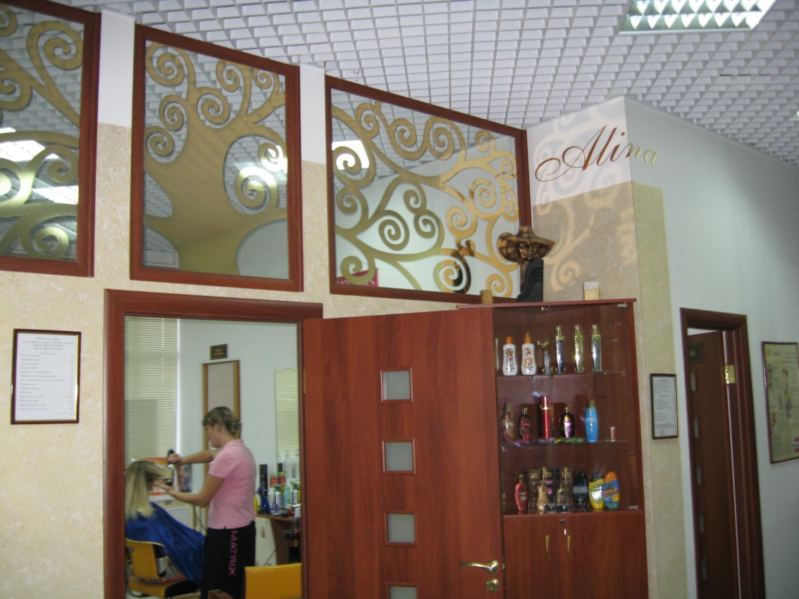 Салон красоты Алина