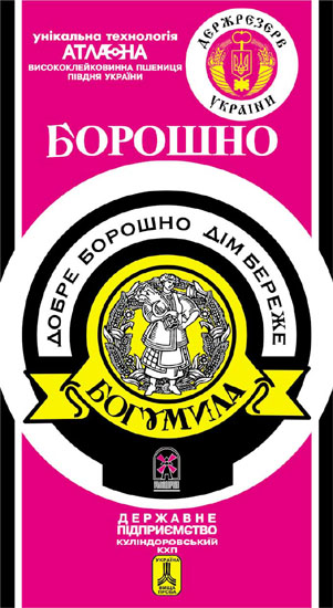 Упаковка для муки