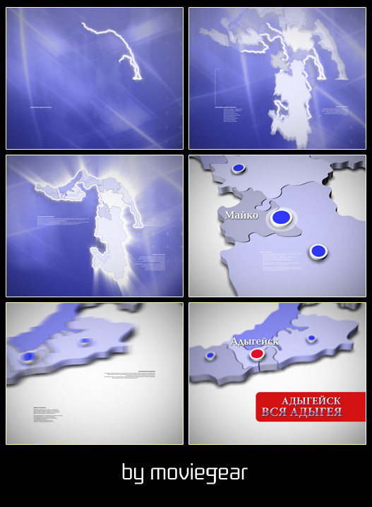 (Оформление эфира) Вся Адыгея. Адыгейск