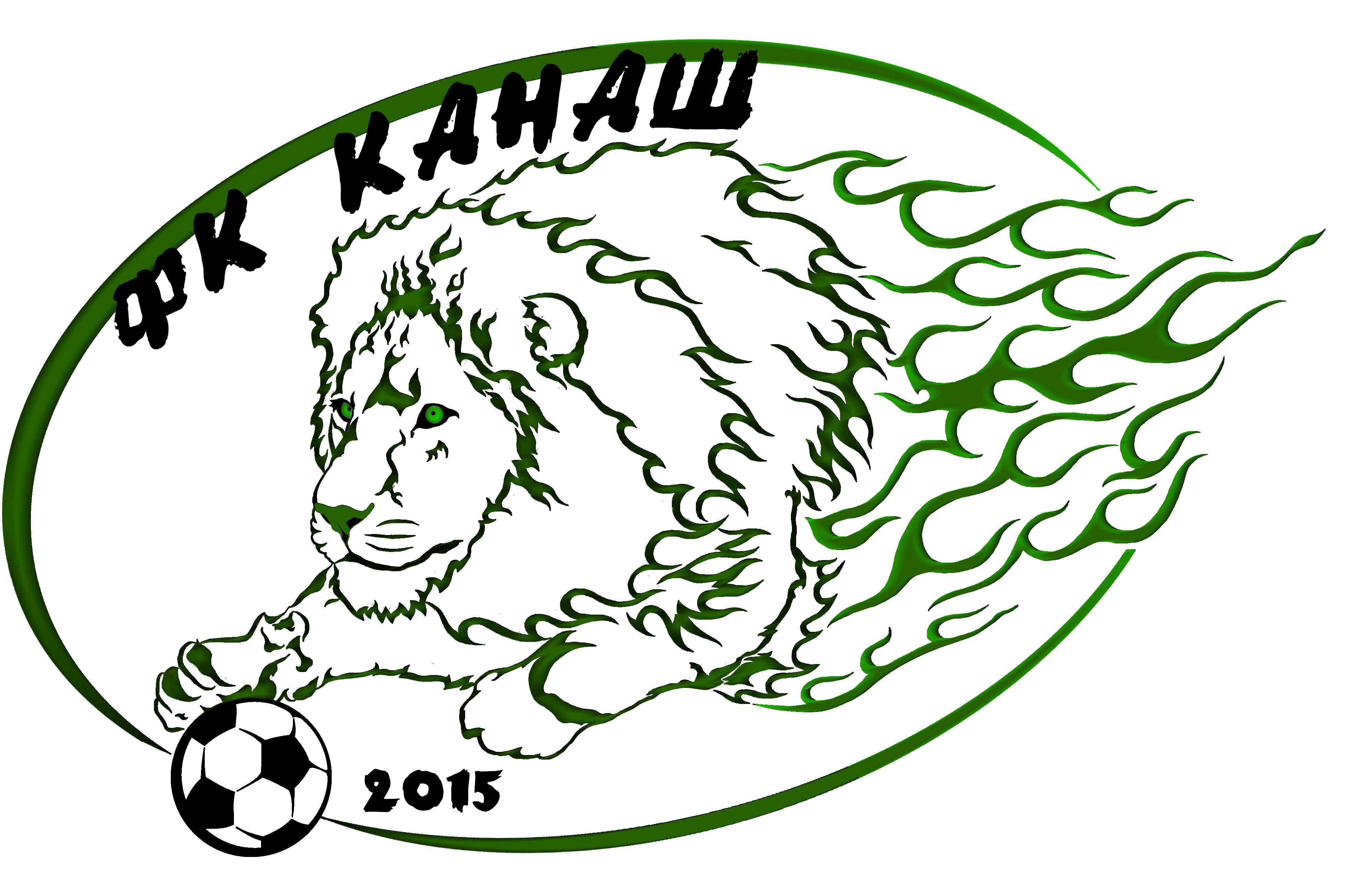 Логотип детского футбольного клуба