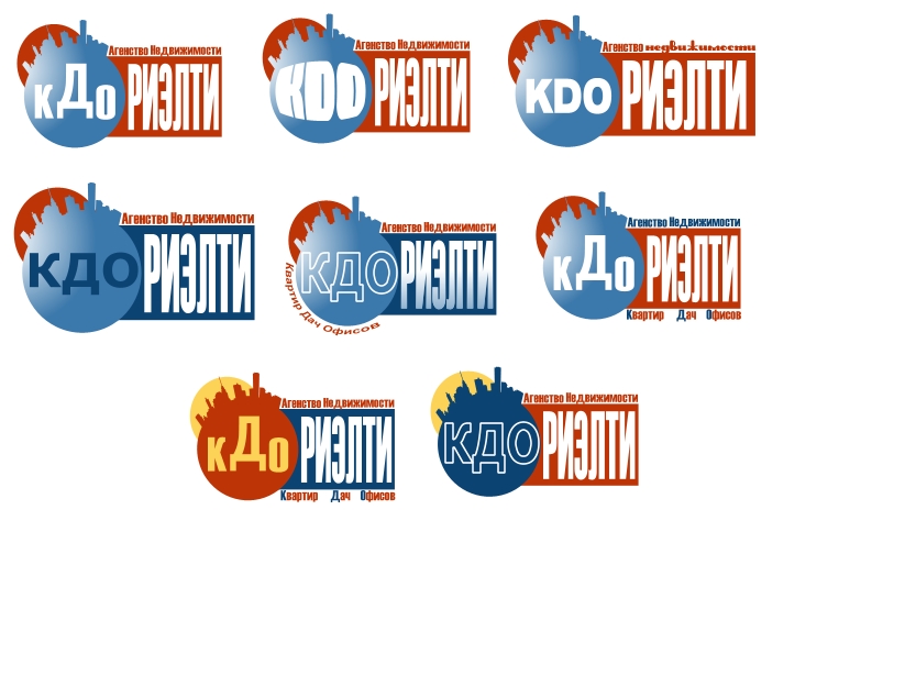 Лого Агенства Недвижимости