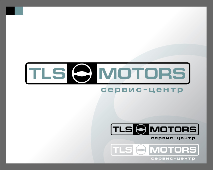 логотип для компании