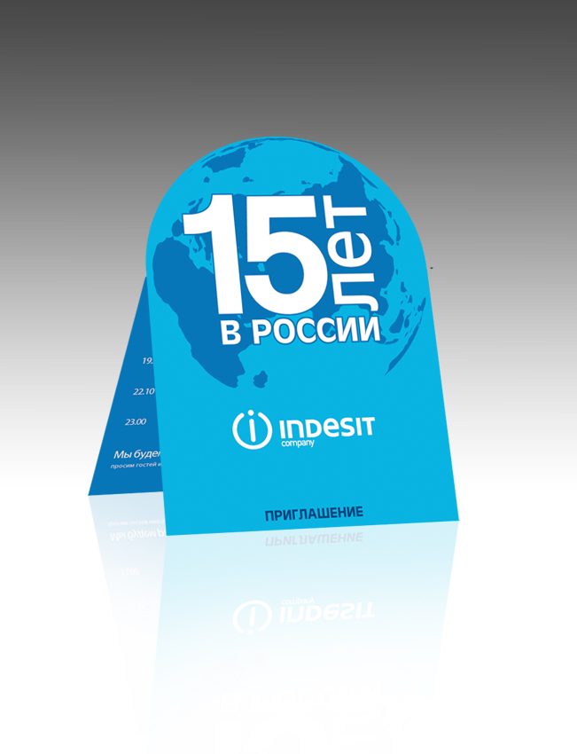Indesit
