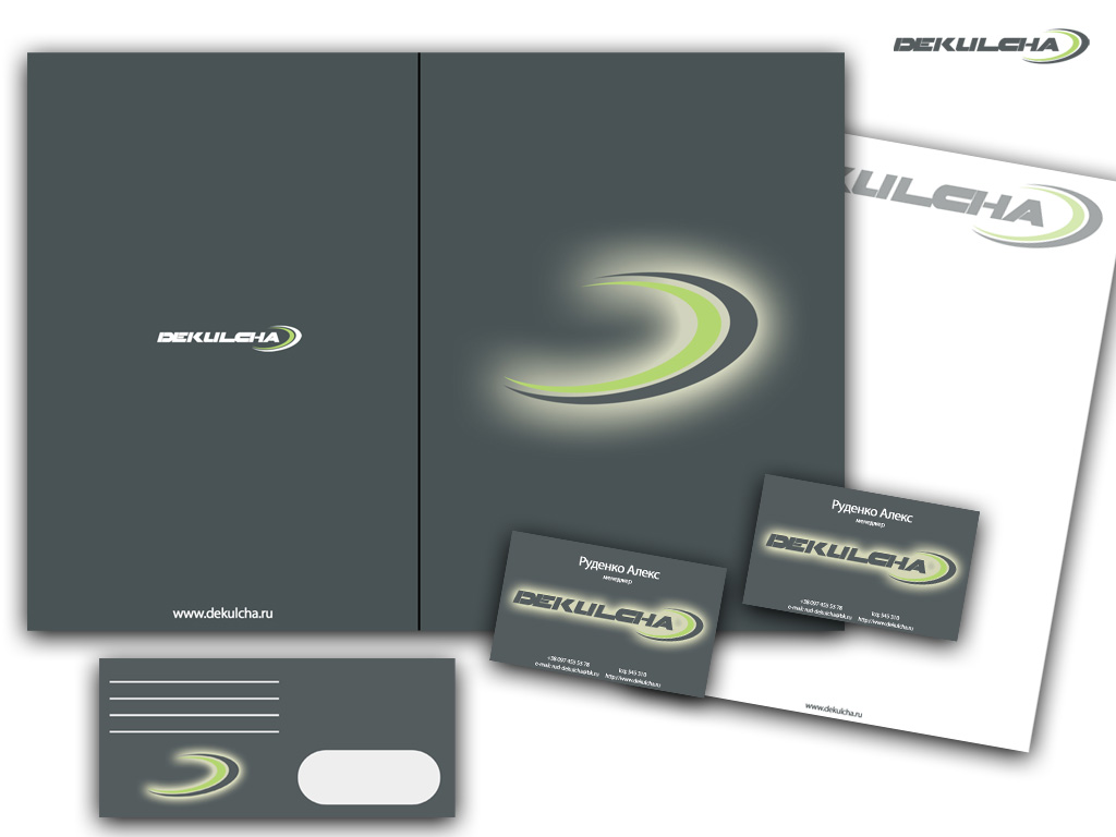 фирстиль - DEKULCHA