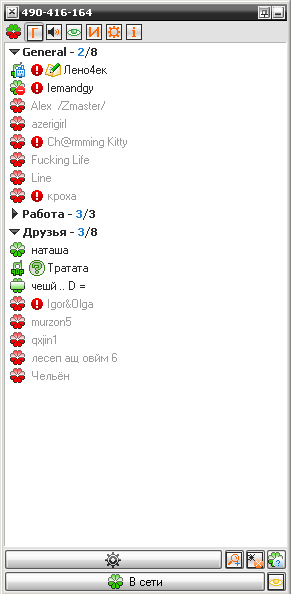 прикрепленный файл