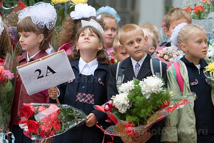 Репортажная фотосъемка