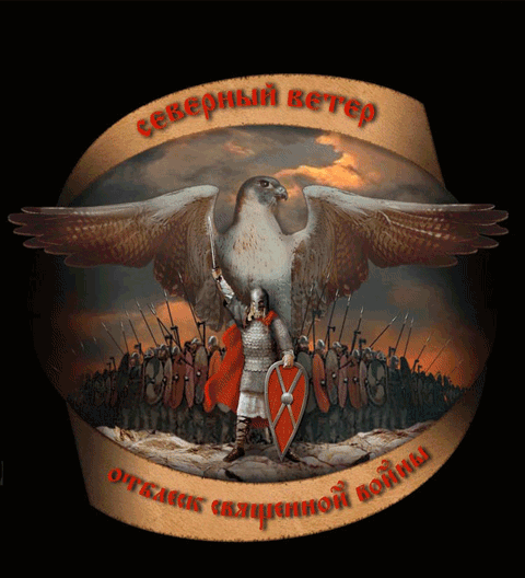 рисунок на майку