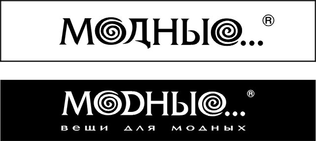 Лого Магазина Женской одежды