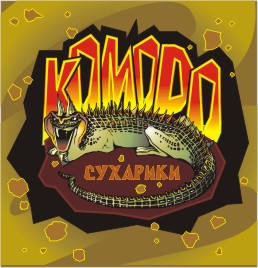 Сухарики "Комодо"