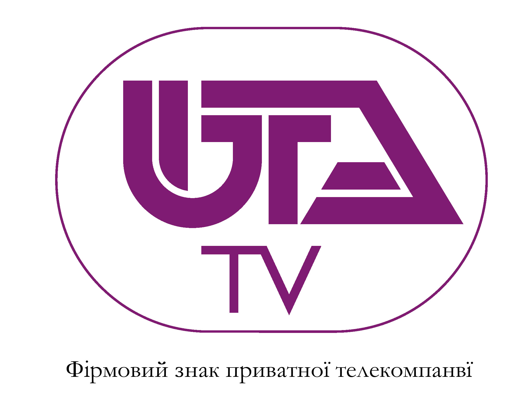 Телекомпания Юта