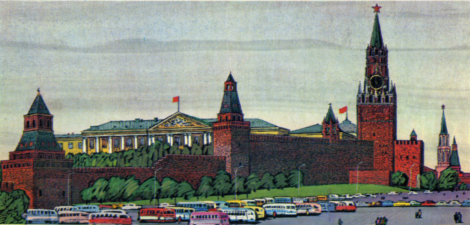 В. Чмаров " БАШНИ МОСКОВСКОГО КРЕМЛЯ"