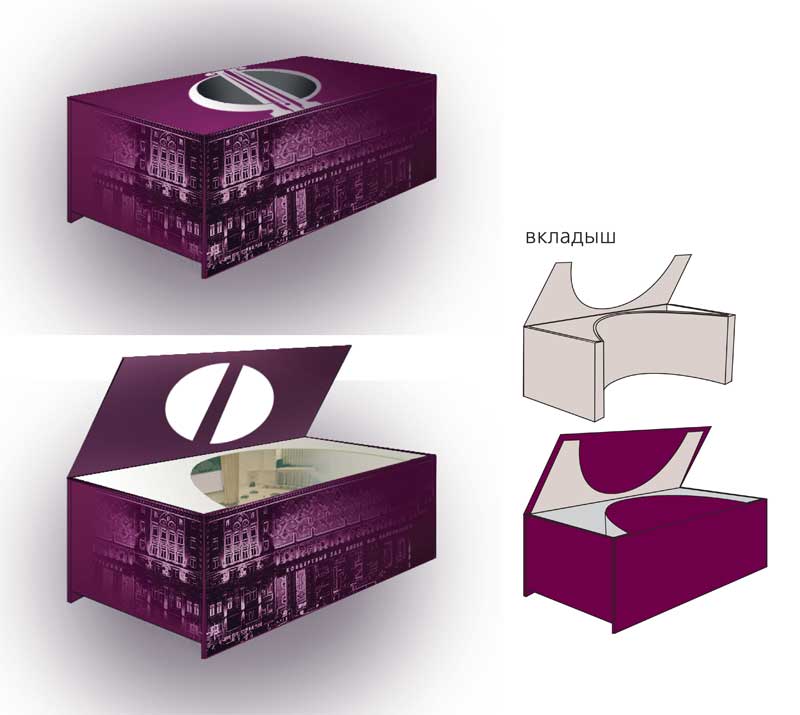 сувенирная коробка для МГАФ