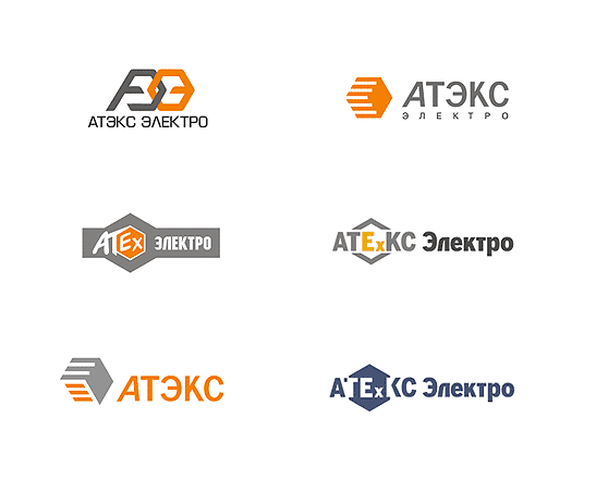 Атекс-Электро