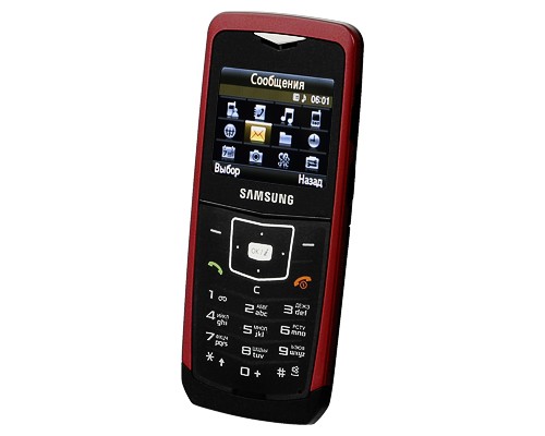 Samsung SGH-U100 Garnet Red