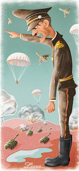 Иллюстрация к сказке"Приключения Димы, Лёши и Али" Барчук А.