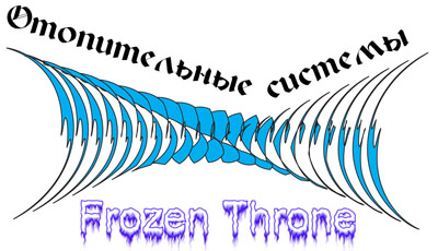Frozen Throne