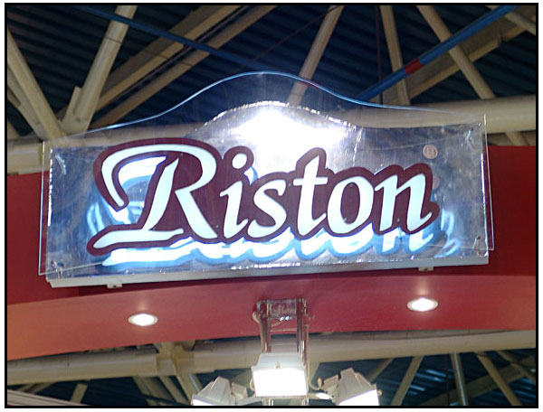 неоновая вывеска