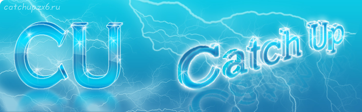 Шапка ремейк)