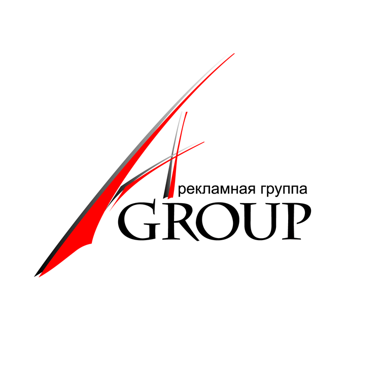 Рекламное агентство "A GROUP"
