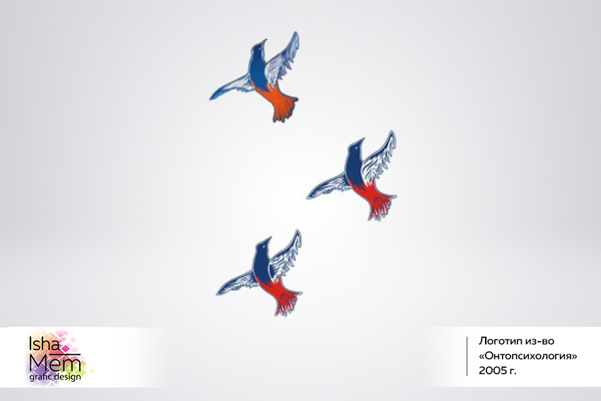 Логотип Из-во "Онтопсихология"