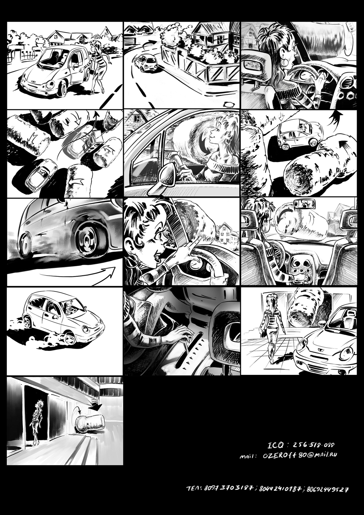 Раскадровака к рекламному видео ролику "DEWOO" Matis