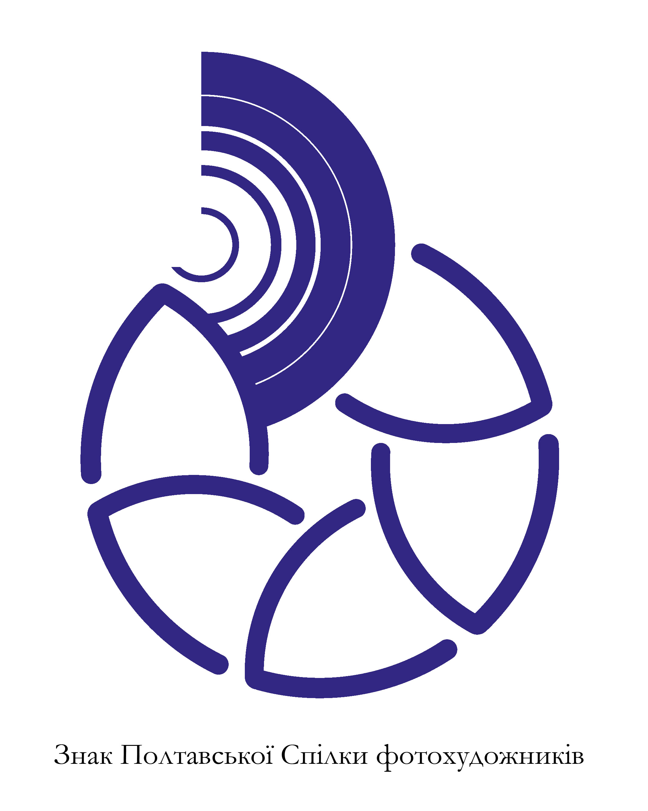 Знак Союза фотохудожников