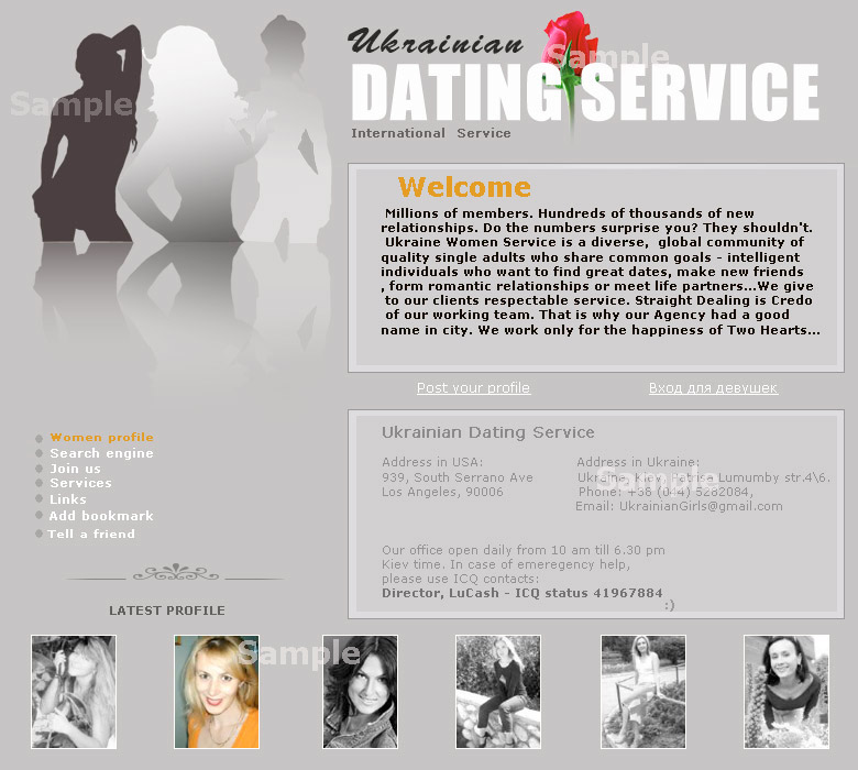 Следующий вариант дизайна для сайта знакомств