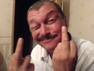 ТЕРМИНАТОР