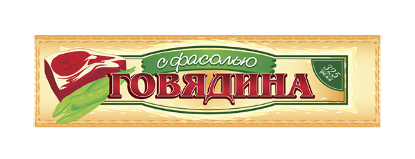 AПК "Черкизовский": "С фасолью" этикетка