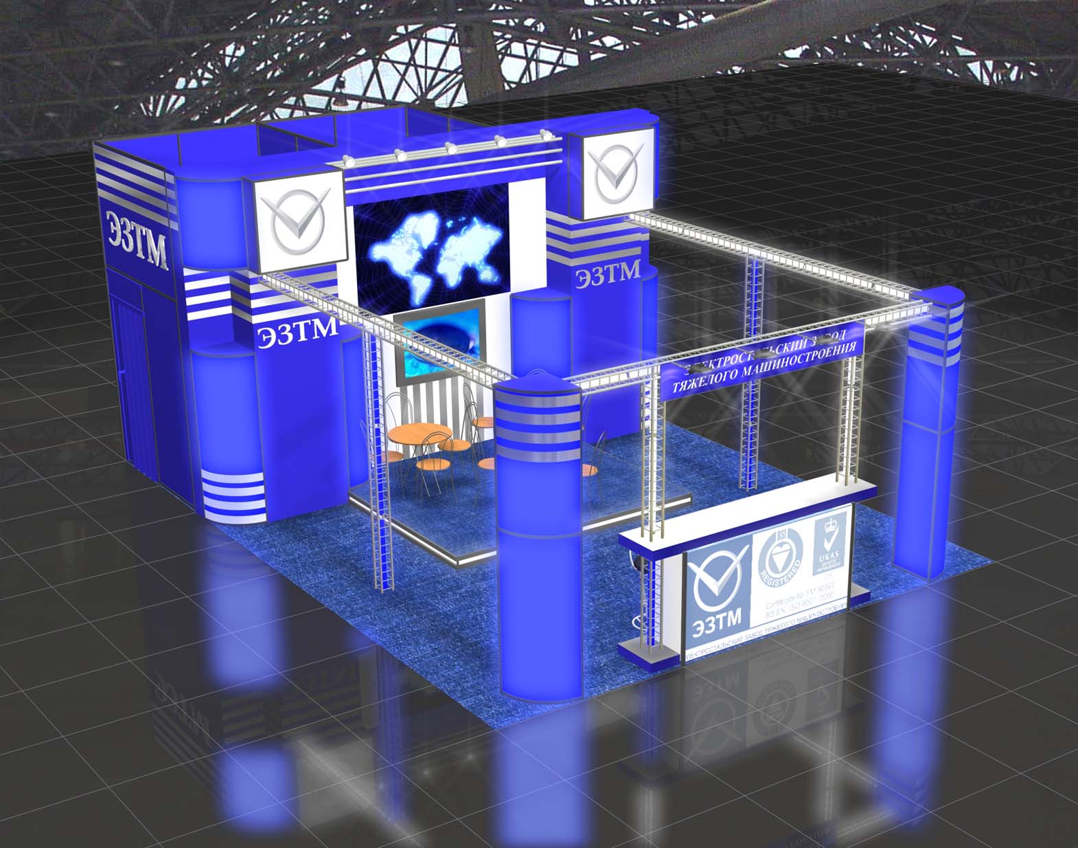 ЭЗТМ превый вариант 1