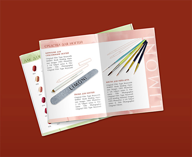 Каталог продукции LIMONI