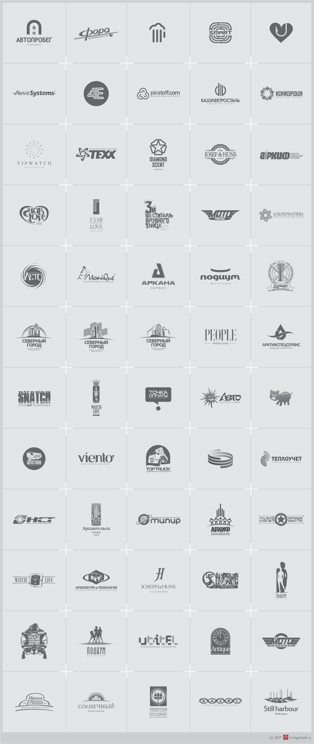 ВСЕ НОВЫЕ РАБОТЫ НА WWW.MYLOGOTYPE.RU