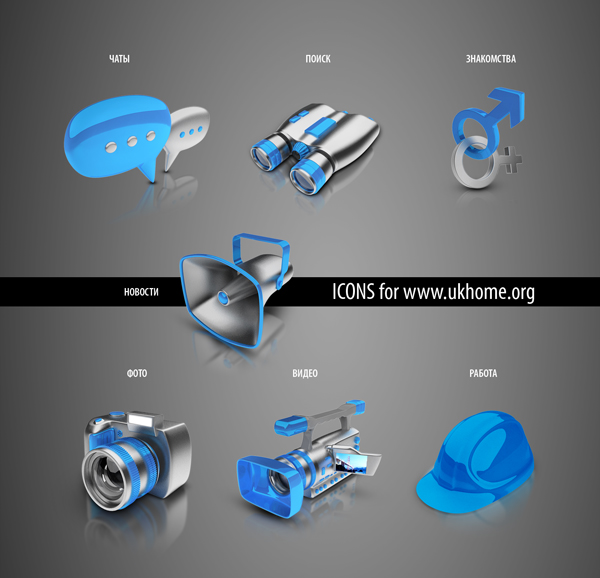 прикрепленный файл