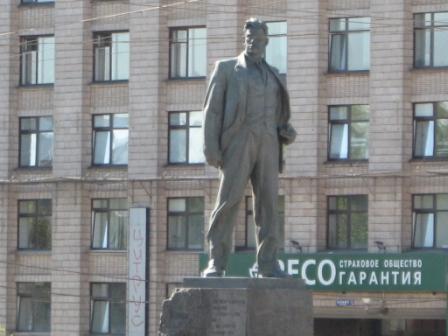 Памятник Маяковскому