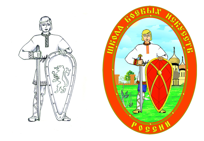 Отрисовка эмблемы