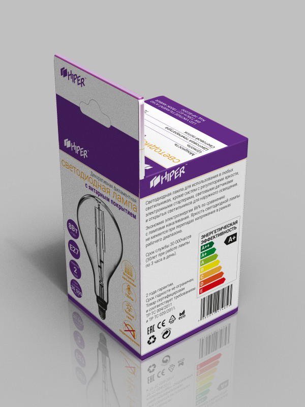 коробочка для лампочки, эскиз 