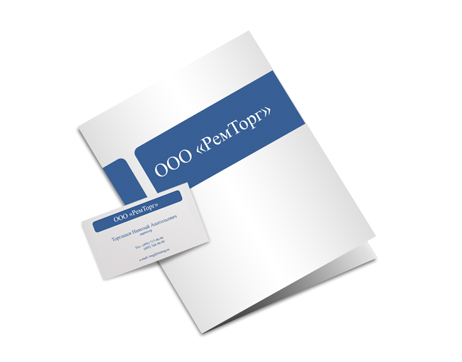 ООО "Ремторг"