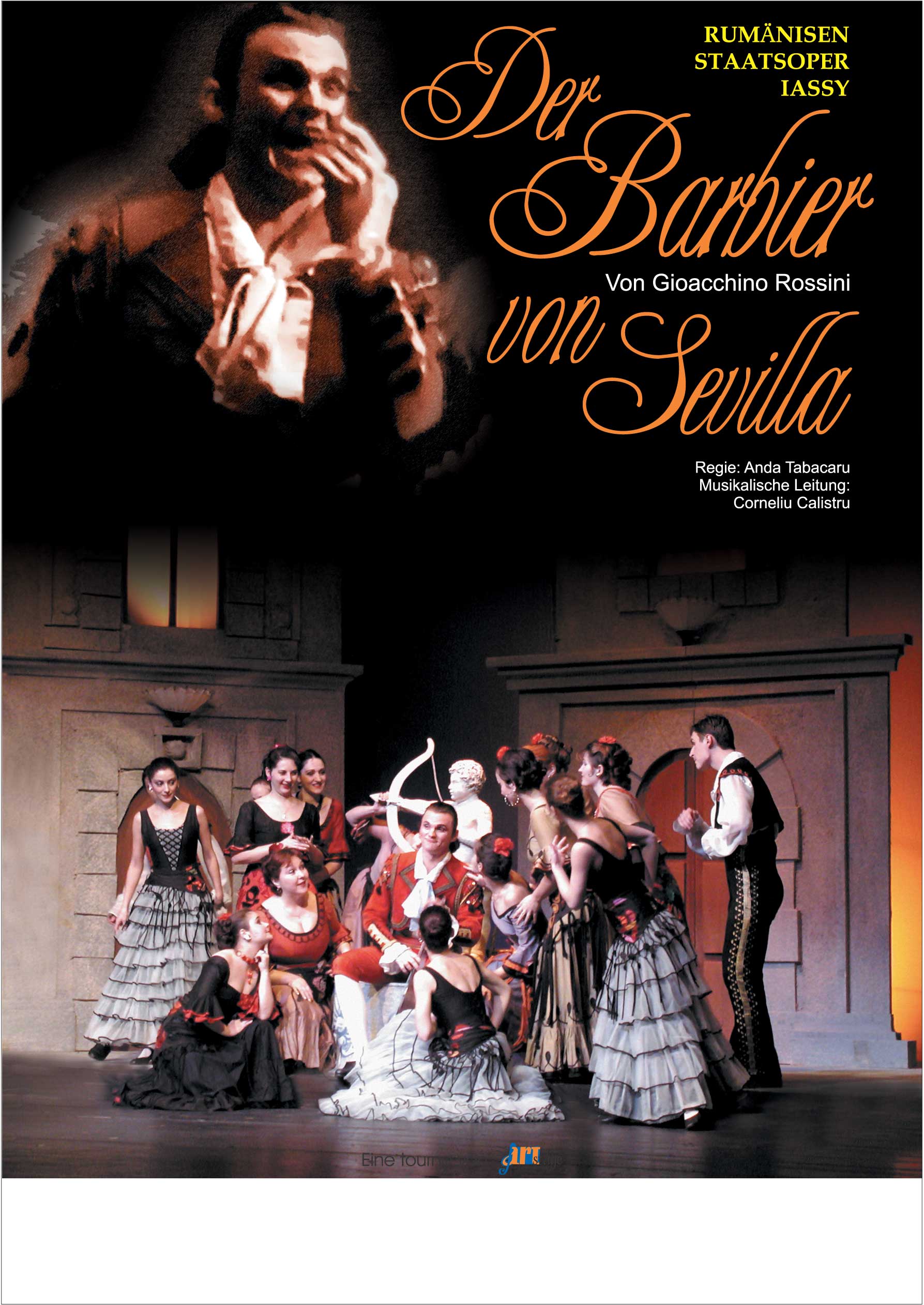 "Севильский цирюльник"