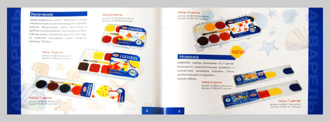 Каталог "Полион"