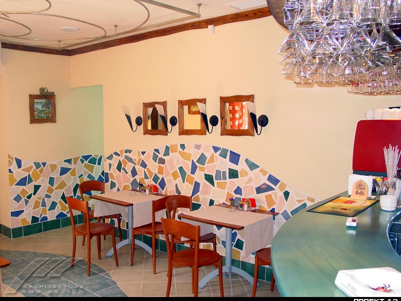 Кафе "Мамамия"