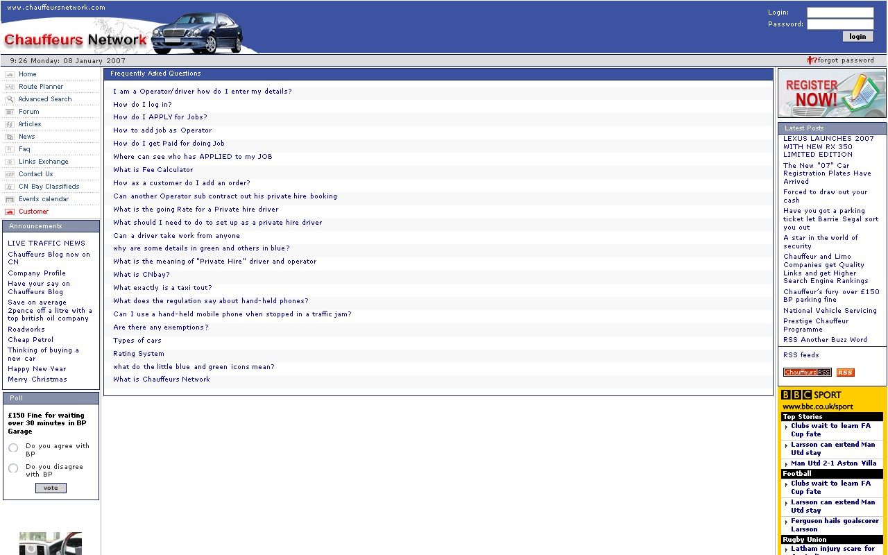 Элитные перевозки