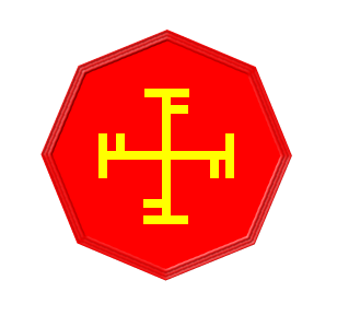 щит славянский