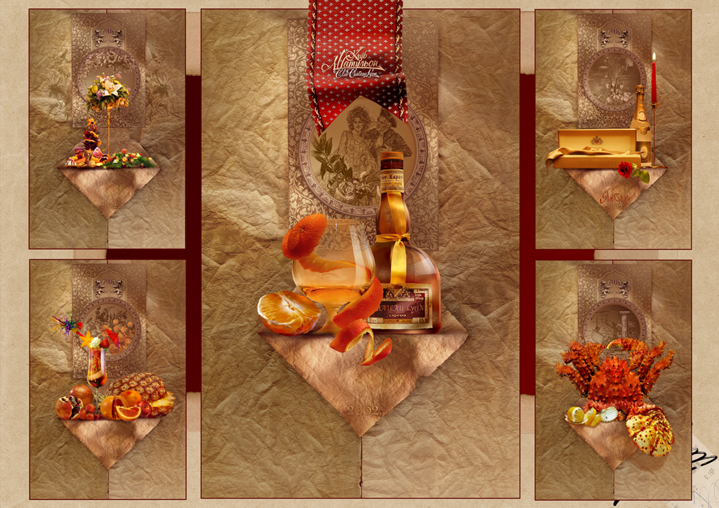 казино шатильон