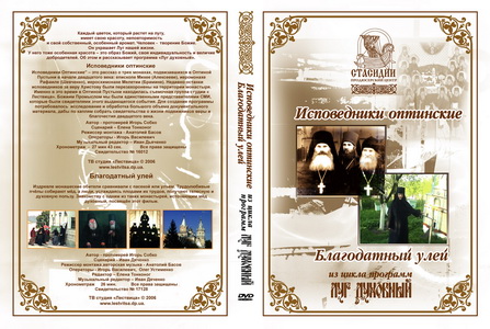 Полиграфический дизайн