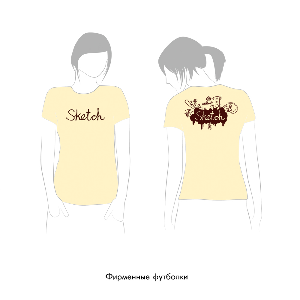 Фирменная футболка