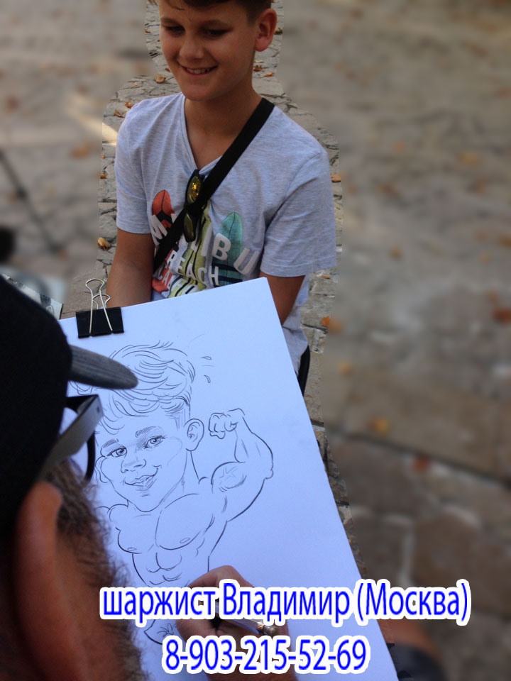 шаржист москва