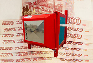 Как купить печь в кредит