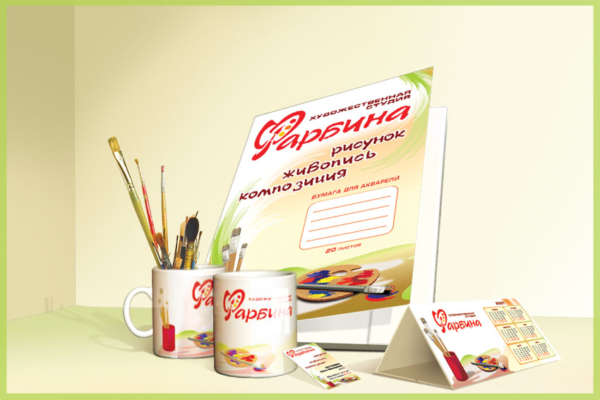 Фарбина-палитра