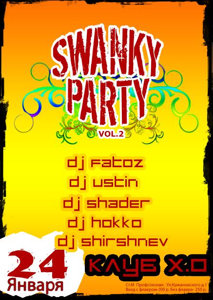 Афиша для SWANKY PARTY vol.2